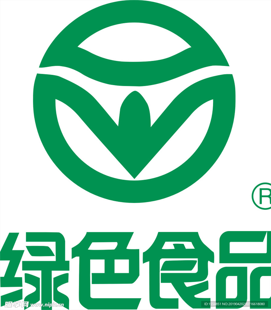 绿色食品
