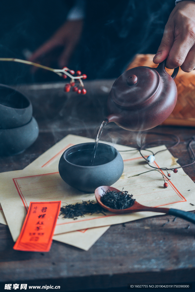 中国风 茶文化