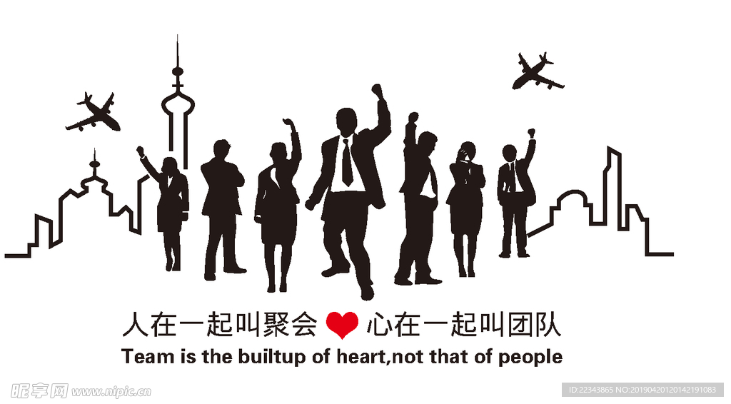 形象墙