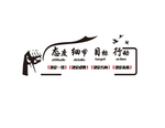 形象墙