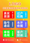 台卡