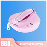 主图产品模板