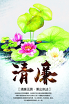 文化展板