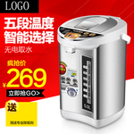 淘宝直通车家电主图