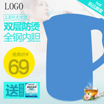 淘宝直通车家电主图