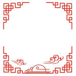 中式边框