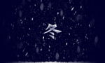 字体设计效果