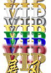 字体设计效果