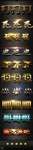 字体设计效果