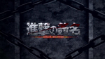 字体设计效果