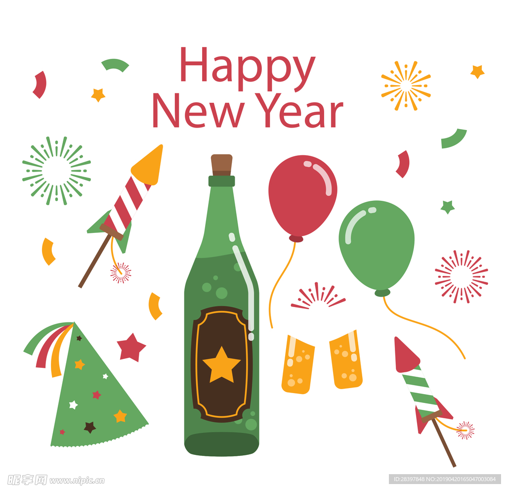 新年快乐