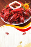 小龙虾