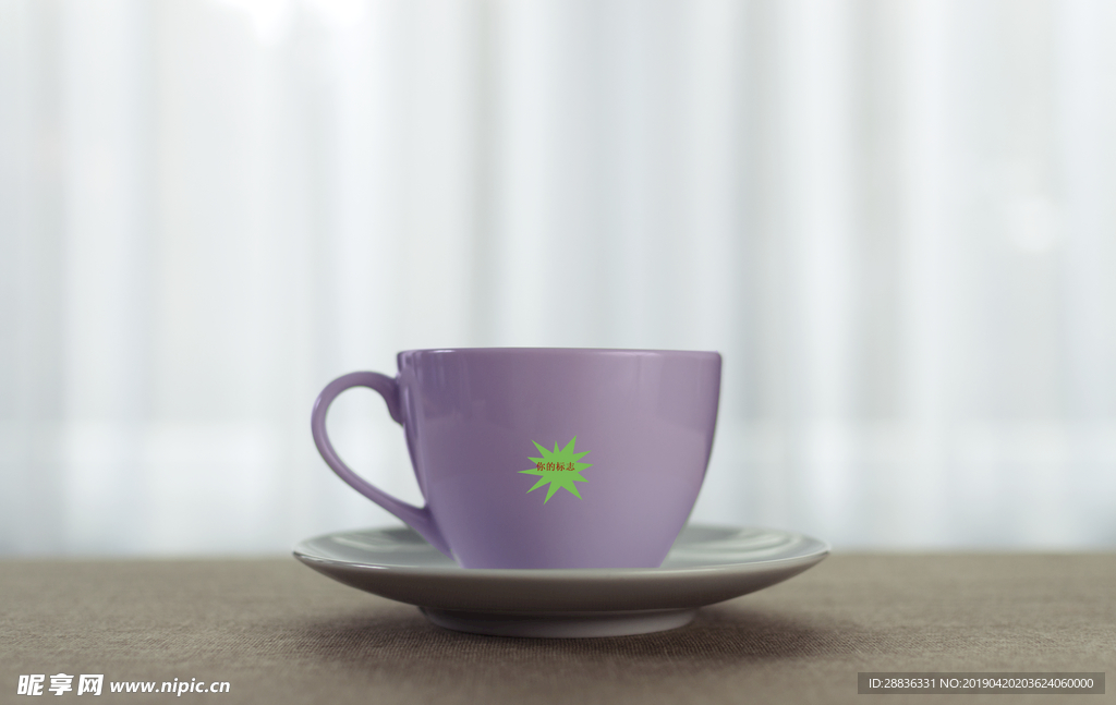 简约紫杯