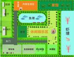 果园 鱼塘 园林