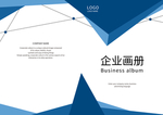 党建封面 党建手册 学员学习笔