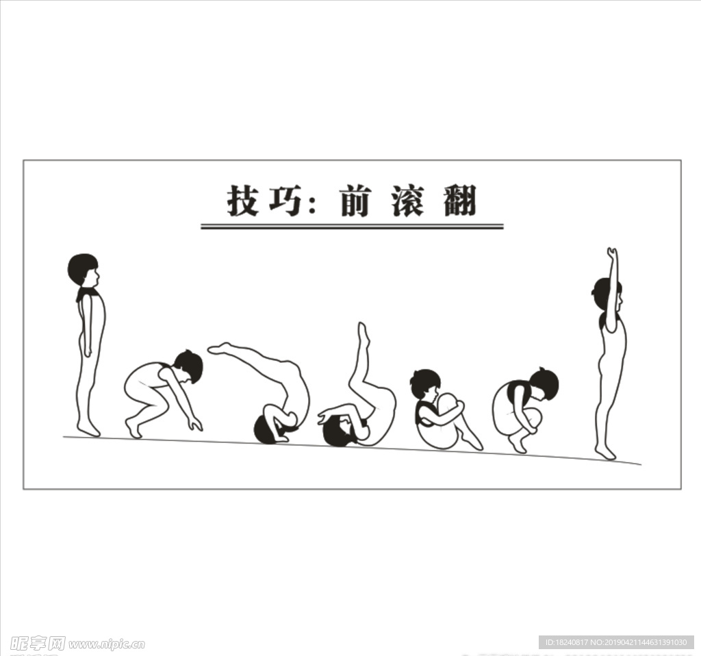 这位同学，注意一下，你的手肘超伸了_《瑜伽》杂志-YogaJournal中文版官方网站