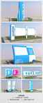 C4D CDR公园导视VI导航