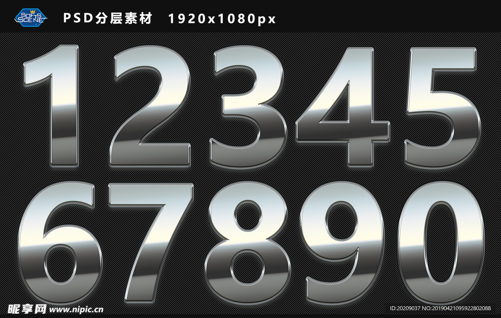 数字002