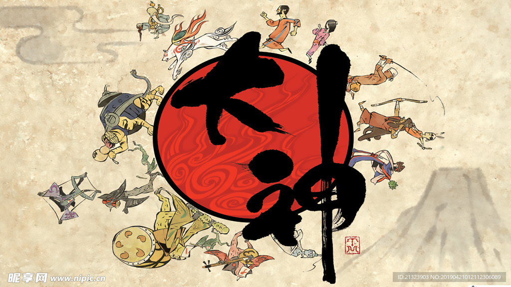动漫壁纸