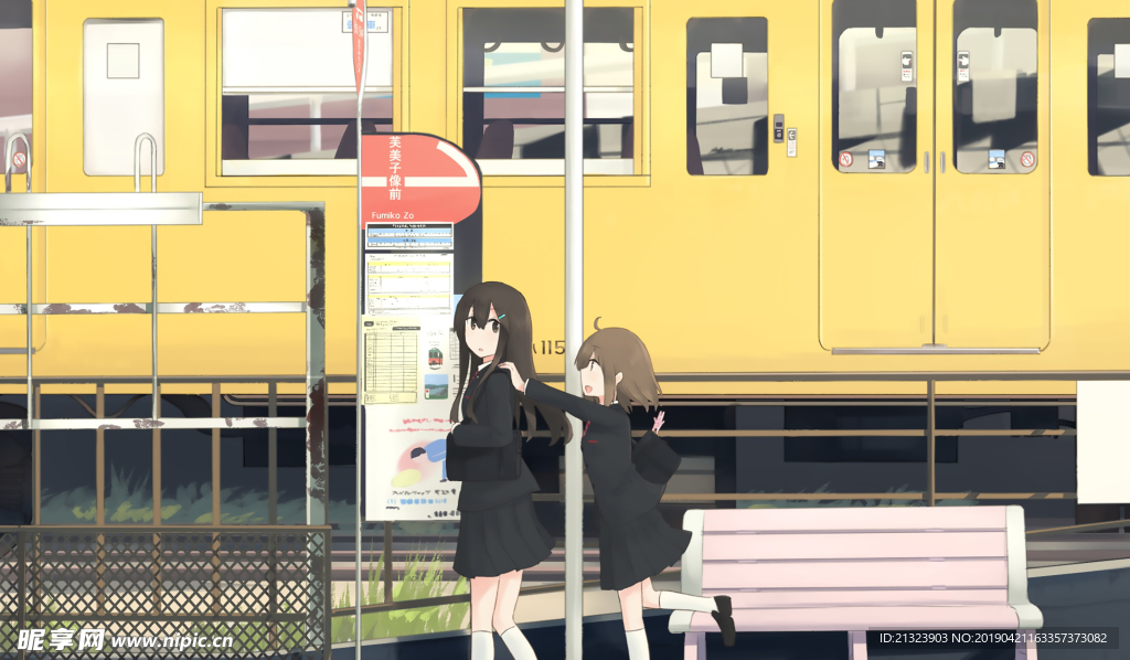 萝莉