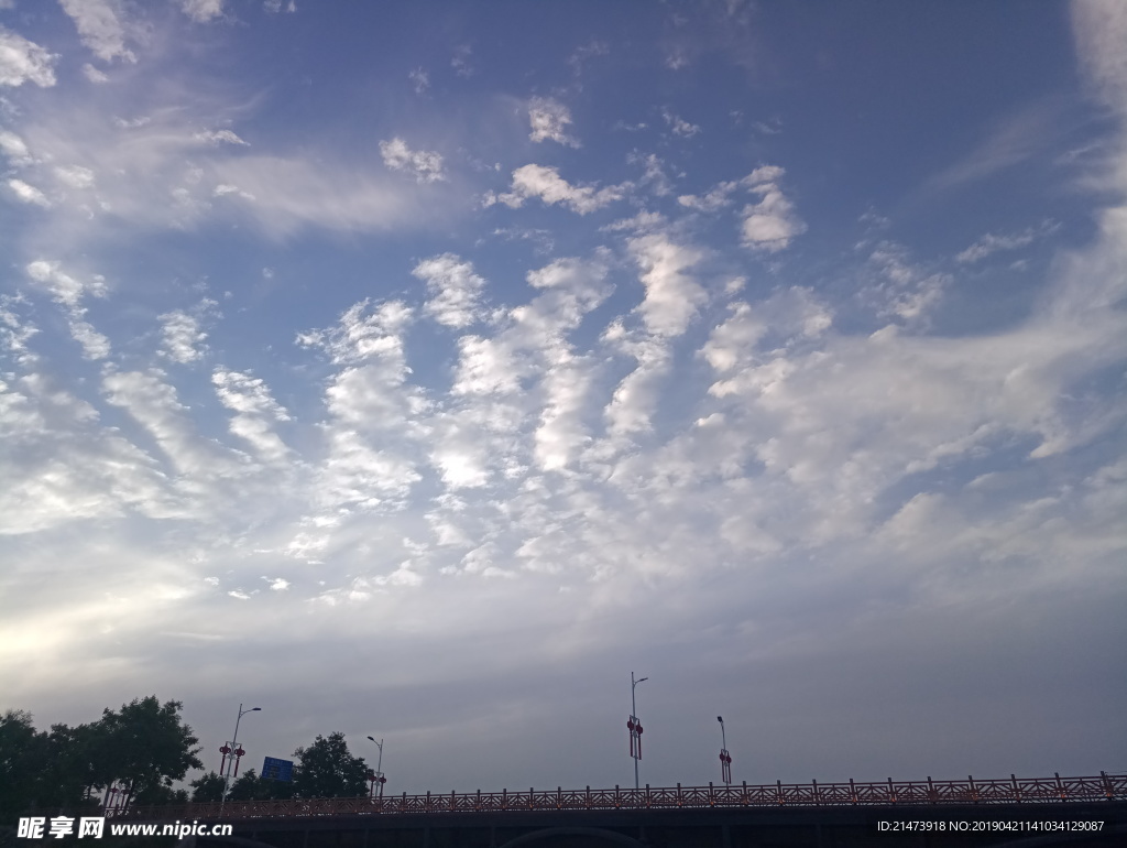 天空