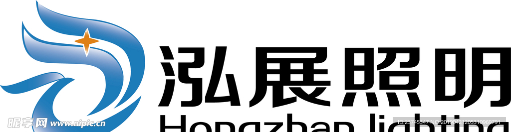 泓展照明 logo