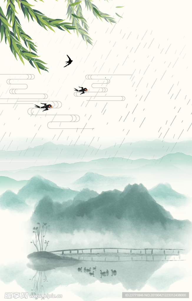 中国风背景