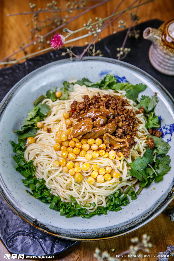 重庆小面 面条 面食 美味