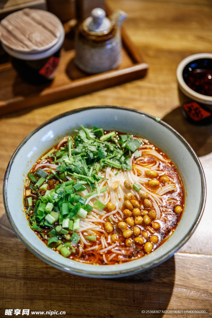 重庆小面 面条 面食 美味