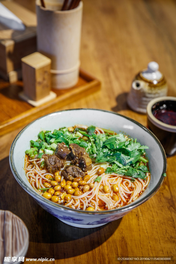 重庆小面 面条 面食 美味