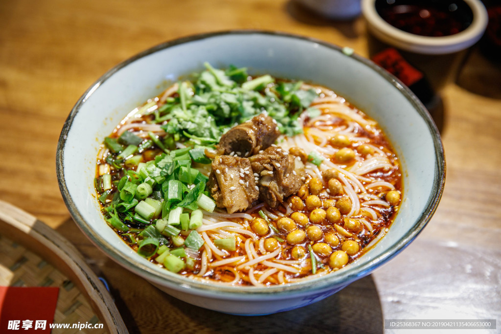 重庆小面 面条 面食 美味