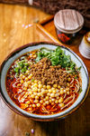 重庆小面 面条 面食 美味