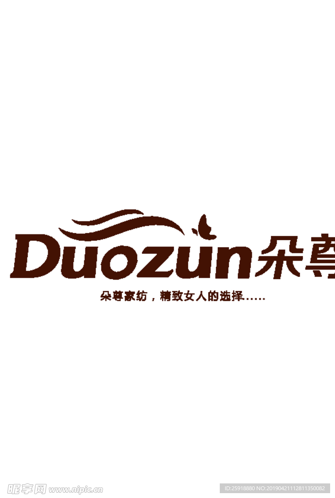 朵尊家纺标志
