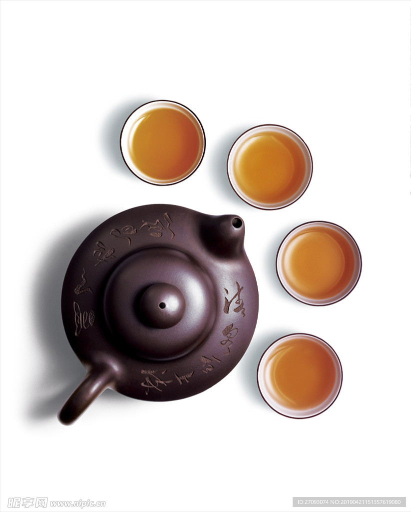 茶壶