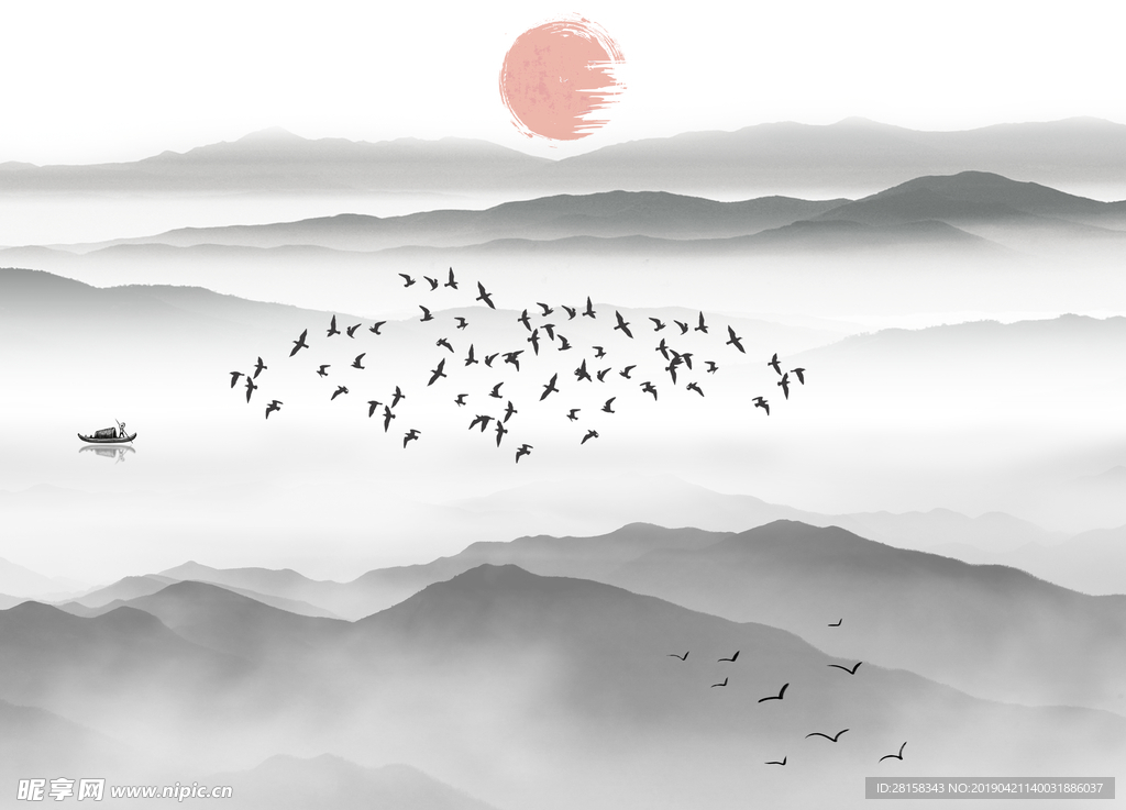 山水