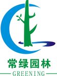 园林公司LOGO