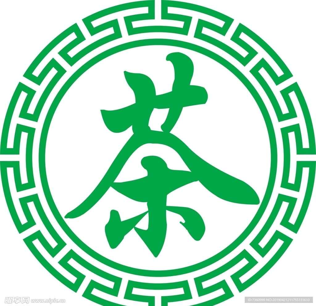 玻璃茶贴字