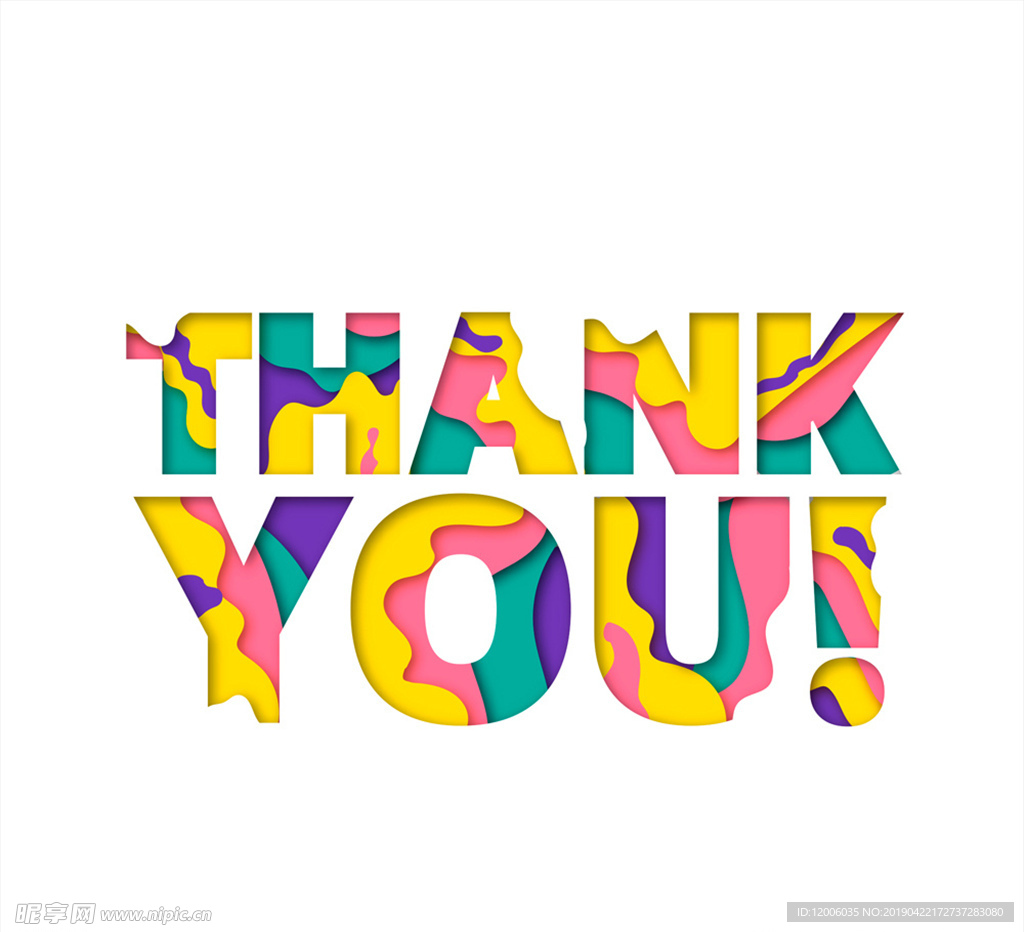 彩色花纹感谢艺术字