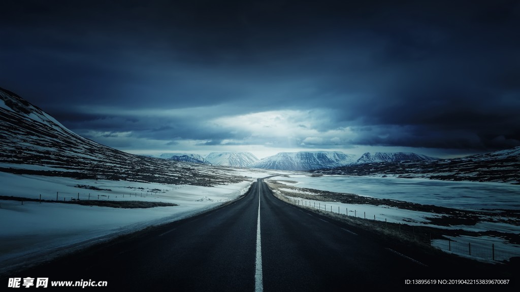 雪山 公路