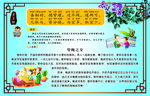 古文  管鲍之交