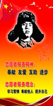 志愿者服务精神理念