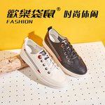 欢乐袋鼠