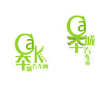 网站logo