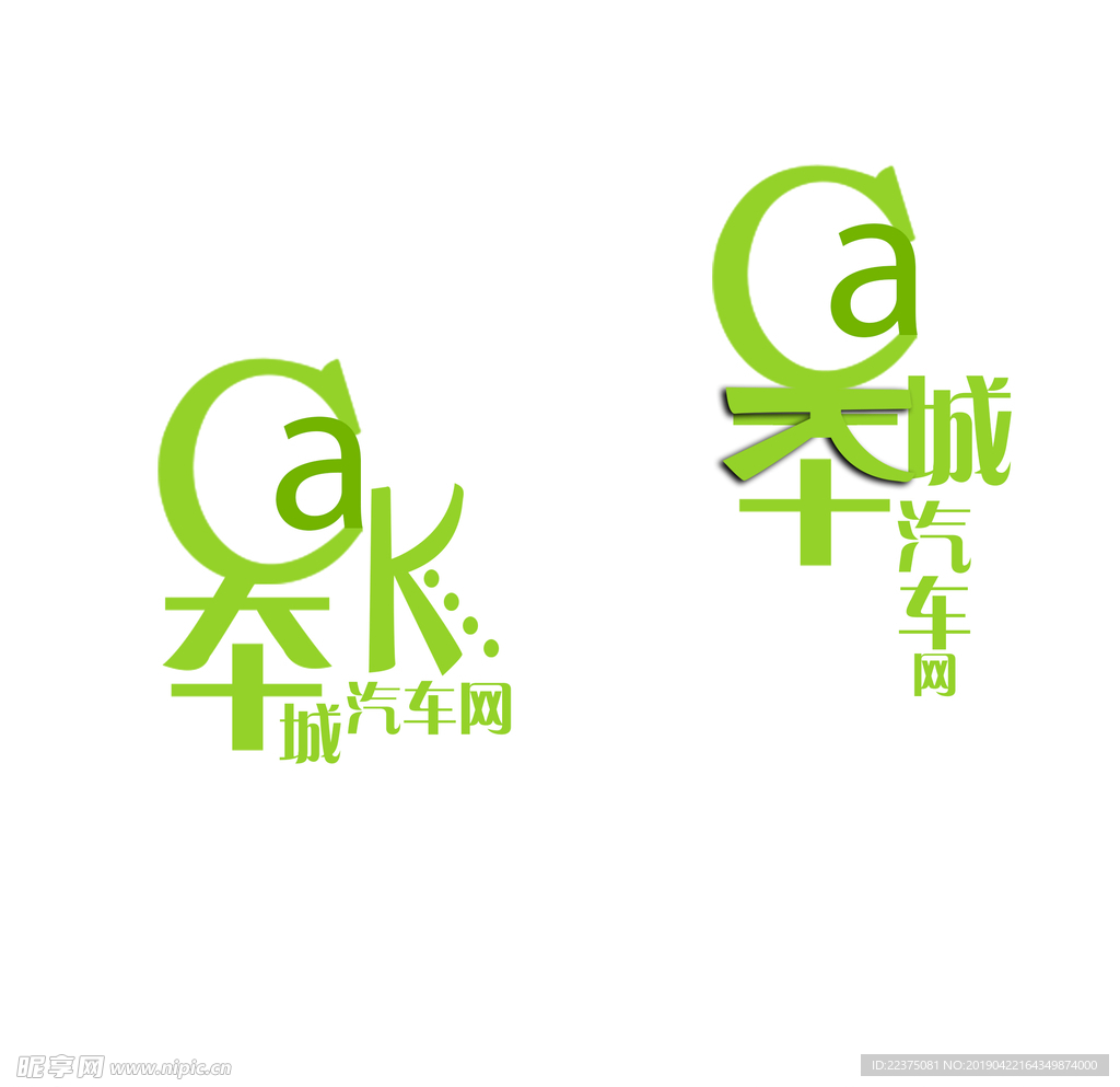 网站logo