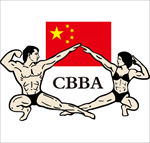 中国健美协会logo
