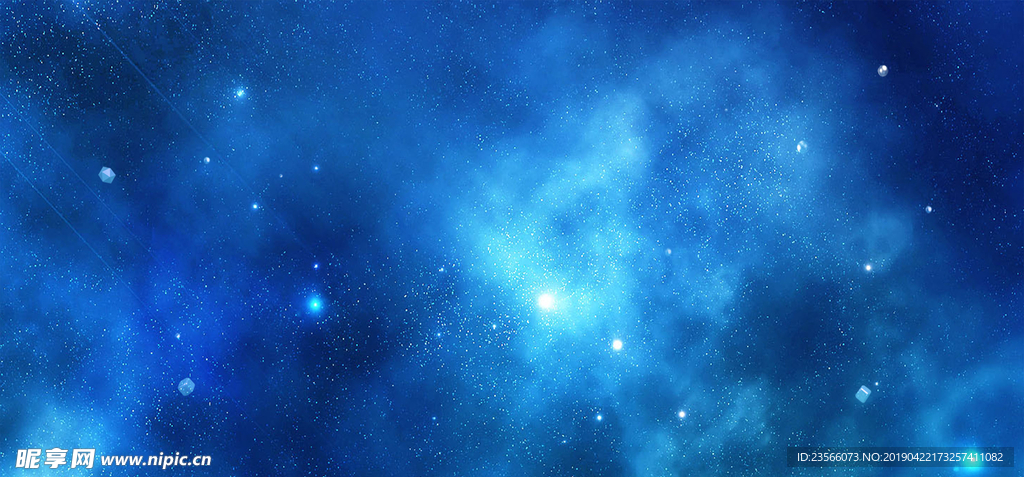 宇宙星空背景