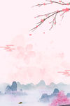 樱花背景