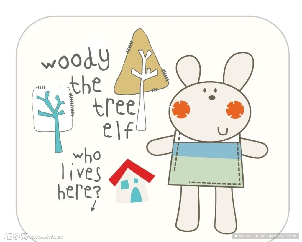 可爱小熊矢量图