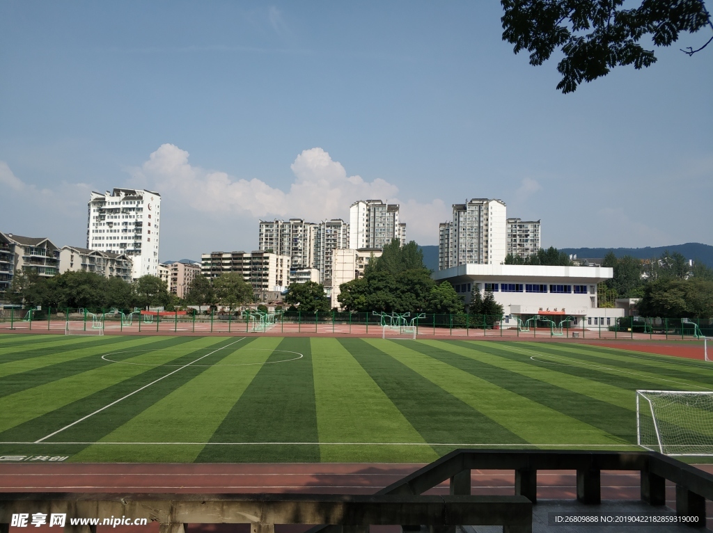 西南大学
