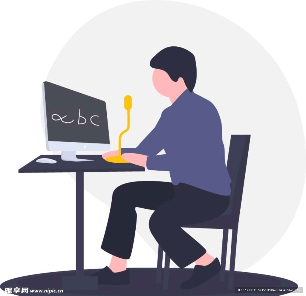 扁平 演讲 工作 PPT 上班